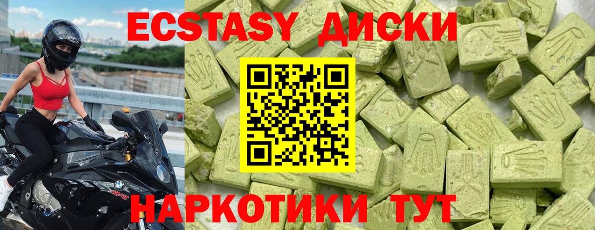ГАШ Кохма