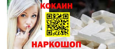 прущие грибы Кумертау