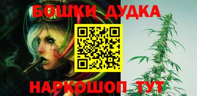прущие грибы Кумертау