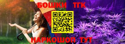 COCAINE Кулебаки