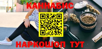 COCAINE Кулебаки