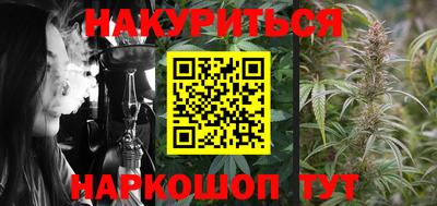 прущие грибы Кумертау