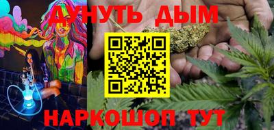 COCAINE Кулебаки