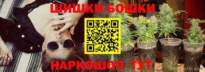 мяу мяу мука Краснодар