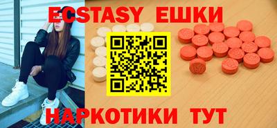 COCAINE Кулебаки