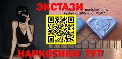 прущие грибы Кумертау