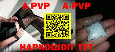 прущие грибы Кумертау
