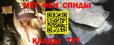 прущие грибы Кумертау