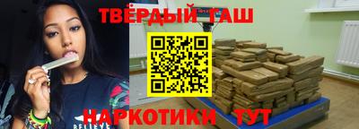 COCAINE Кулебаки
