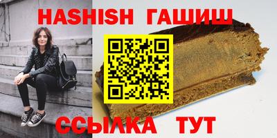 COCAINE Кулебаки