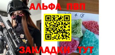 COCAINE Кулебаки